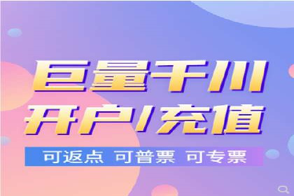 解析推广信息流广告的投放技巧与效果