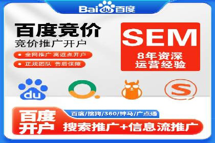 短视频信息流广告策略：快手成功案例分析