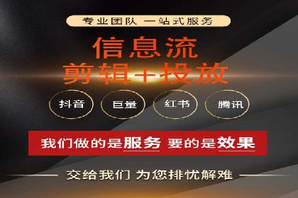 如何合理预算百度关键词推广费用